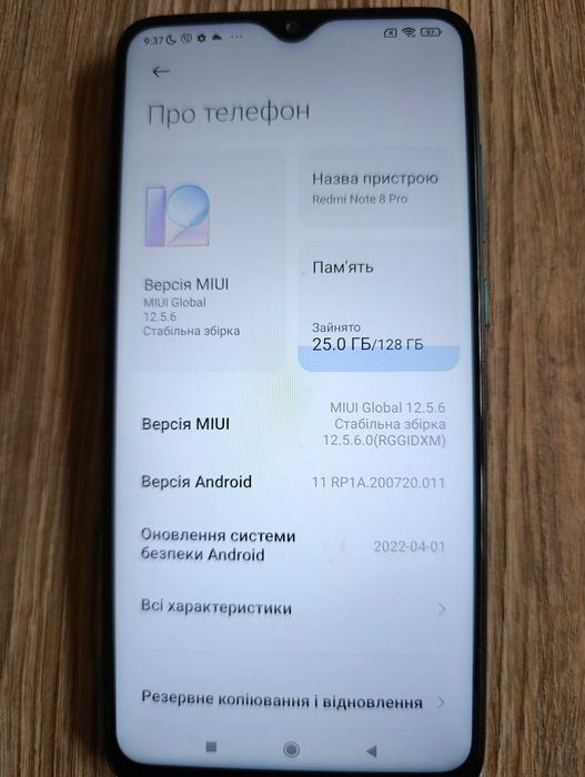 Xiomi Redmi Note 8 Pro 6/128