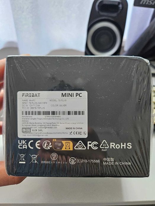 Firebat T8 Pro Plus N100, 8/256GB, mini komputer, zafoliowany