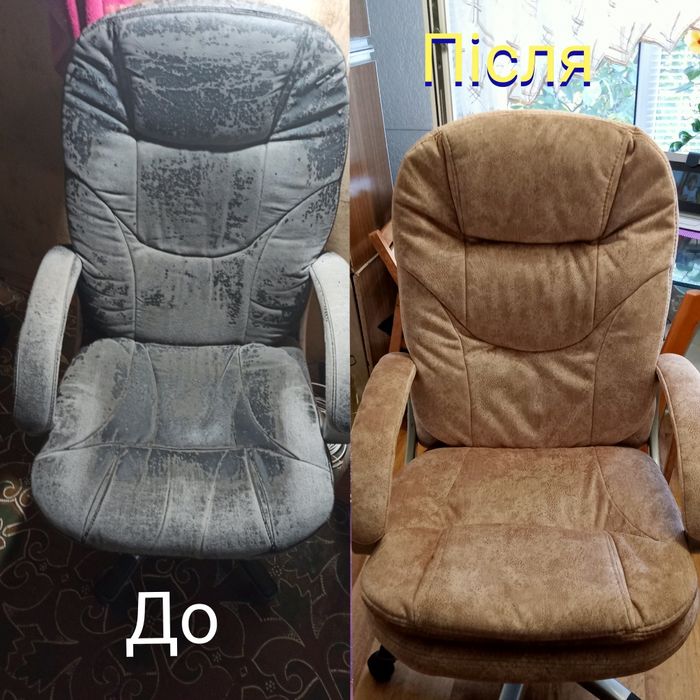 Качественная перетяжка офисных кресел и другой мягкой мебели - Інші ...