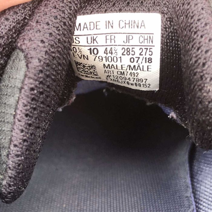 Кроссовки Adidas Terrex gore-tex, оригинал