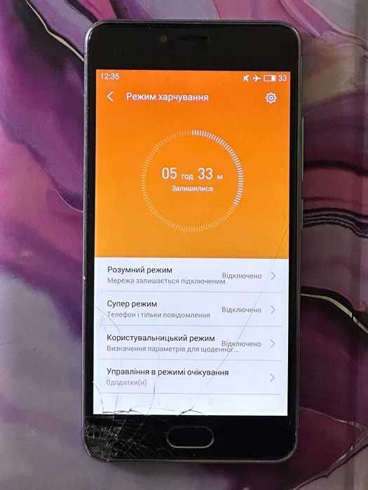 Meizu M3s СПРАВНИЙ 2GB/16GB + 16GB Micro SD I Black - Silver I MediaTek MT6750 I 3020 мАh I Flyme OS I ARM Mali-T860 MP2