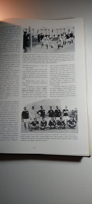 Casa Pia Atlético Clube, Ateneu Casapiano - Viritato Camilo