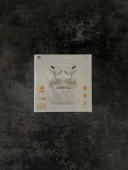 Безпровідні навушники