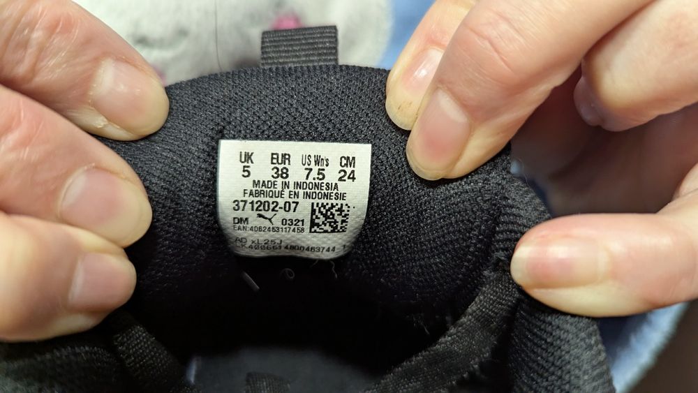 Оригинальное кроссовки Puma