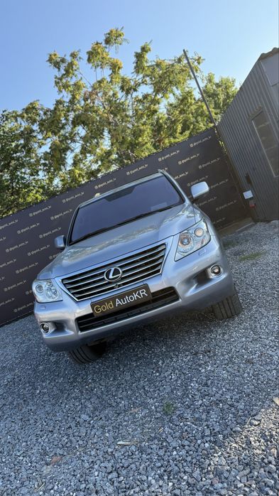 Lexus LX 570 5,7