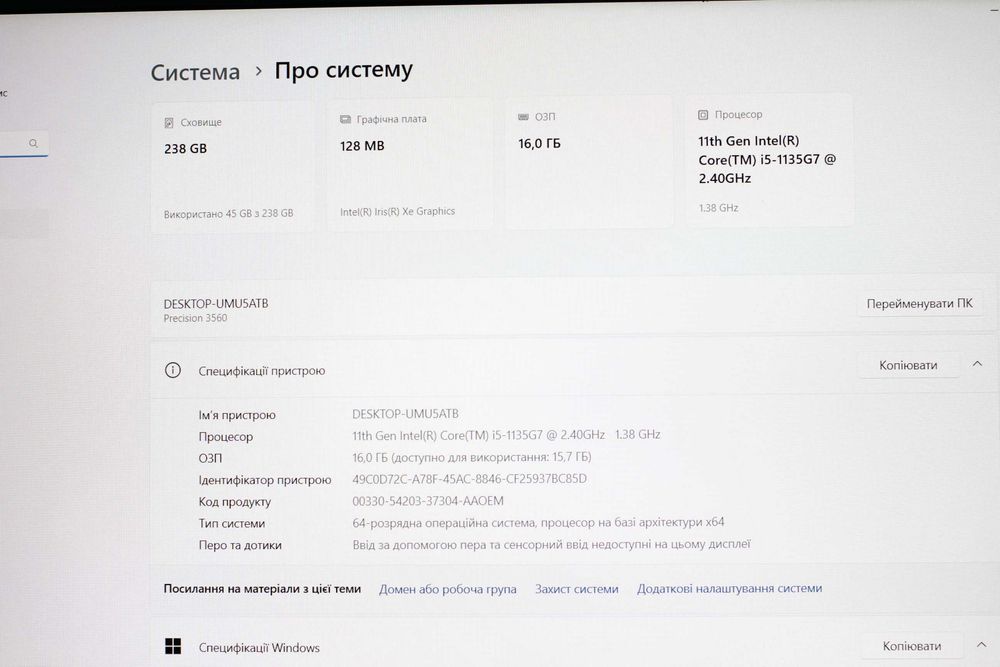Dell Precision 3560/2022г/i5-1135G7 8x!/Видео4GB/16GB/SSD256/АКБ5ч/15 ipsFHD