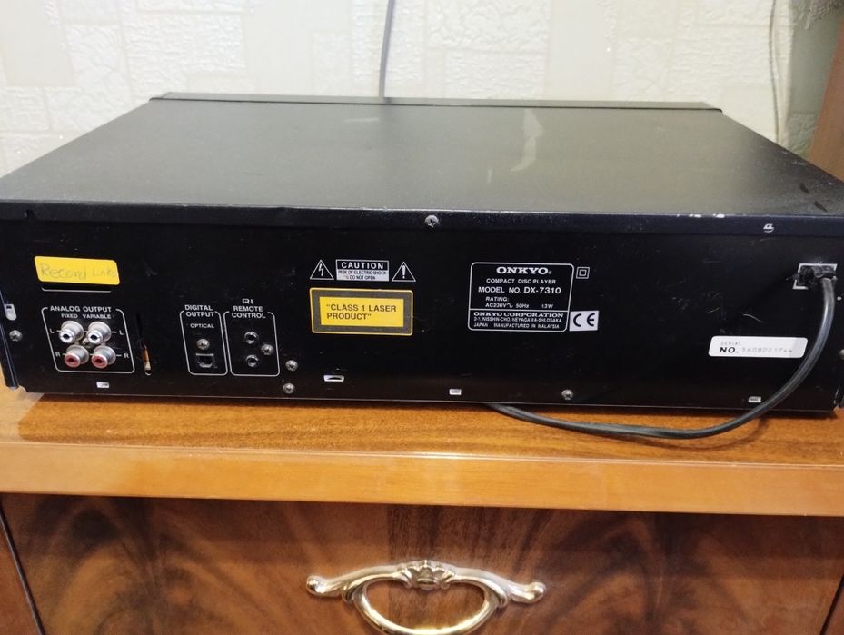 Компакт-диск Philips CD-624