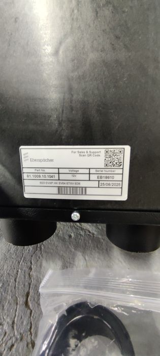 Кондиціонер eberspacher 450 євро!