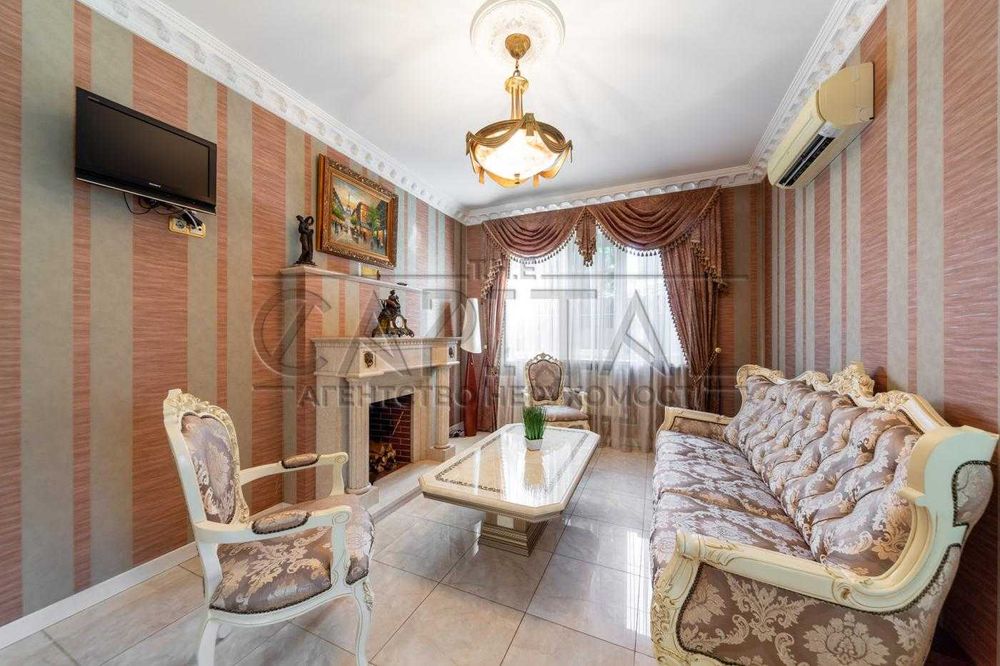 Продаж / будинку Віта Поштова / є гараж / 6 соток