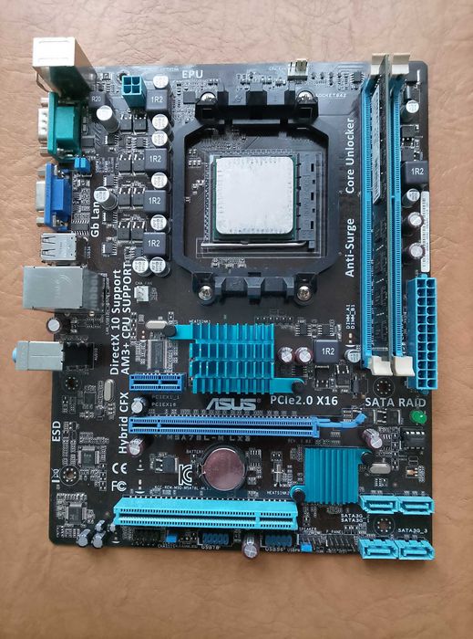 Комплект AM3+ FX 4320 8 Gb ОЗУ. HD 7850 2 Gb