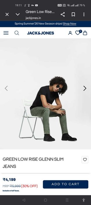Джинсы (chino Jack&jones Glenn Дания w33 stretch dark green.