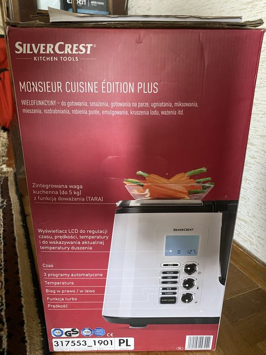 Продається комбайн Silver Crest