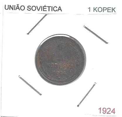 Rússia - - - ( União Soviética ) - - - - - Moedas