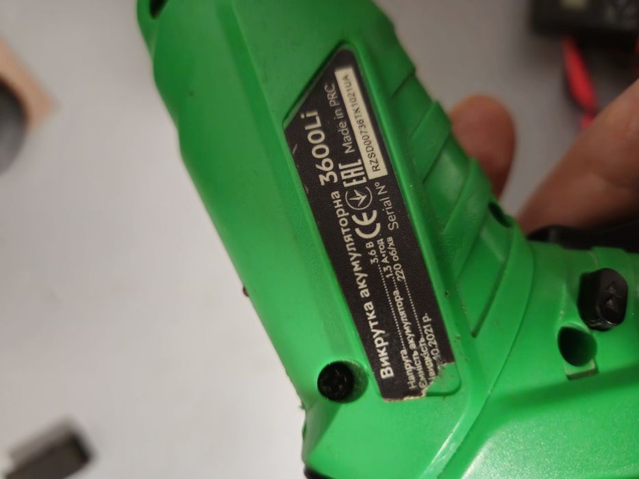 Електровикрутка RZTK 3600Li