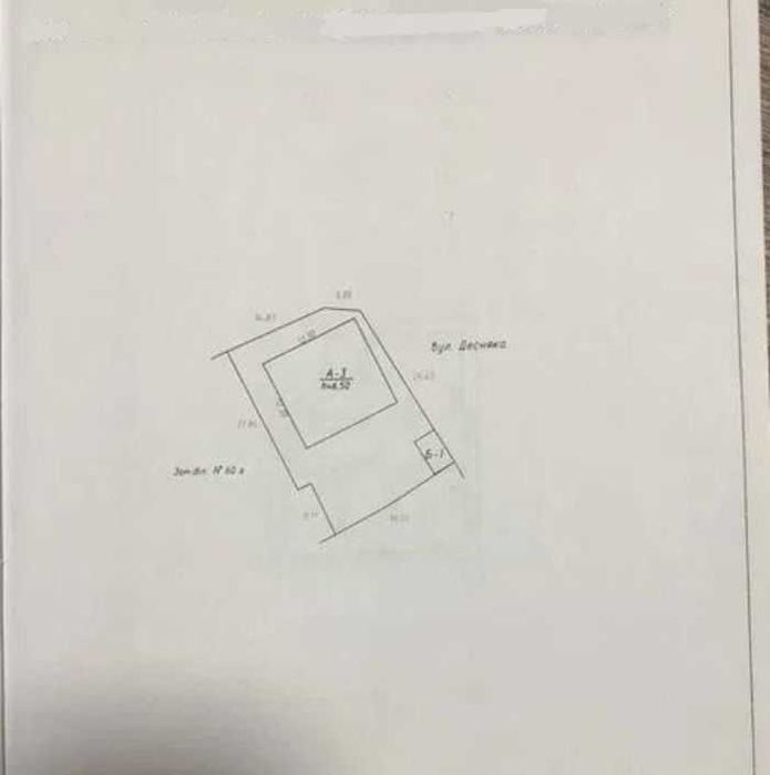 Продам комерц.нерухомість вул.Десняка  60, Новозаводськи р-н Чернігів