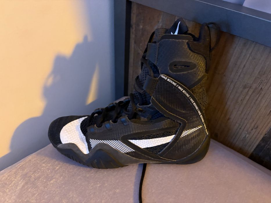 Buty bokserskie hypersion  2.0 nike