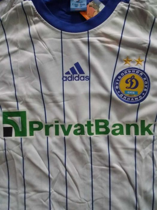 ФОРМА Динамо футболка + шорти Dynamo Kyiv комплект Адідас дорослий