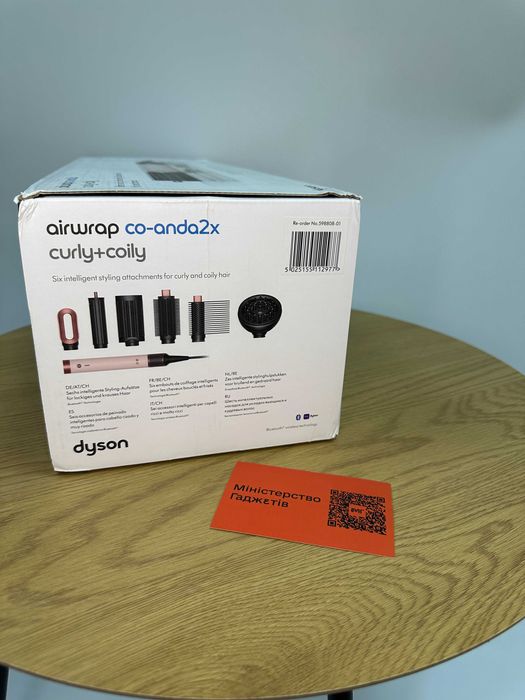Dyson Airwrap Co-anda2x Multi-styler & Dryer Curly+Coily Ceramic Pink/Rose Gold 598808-01