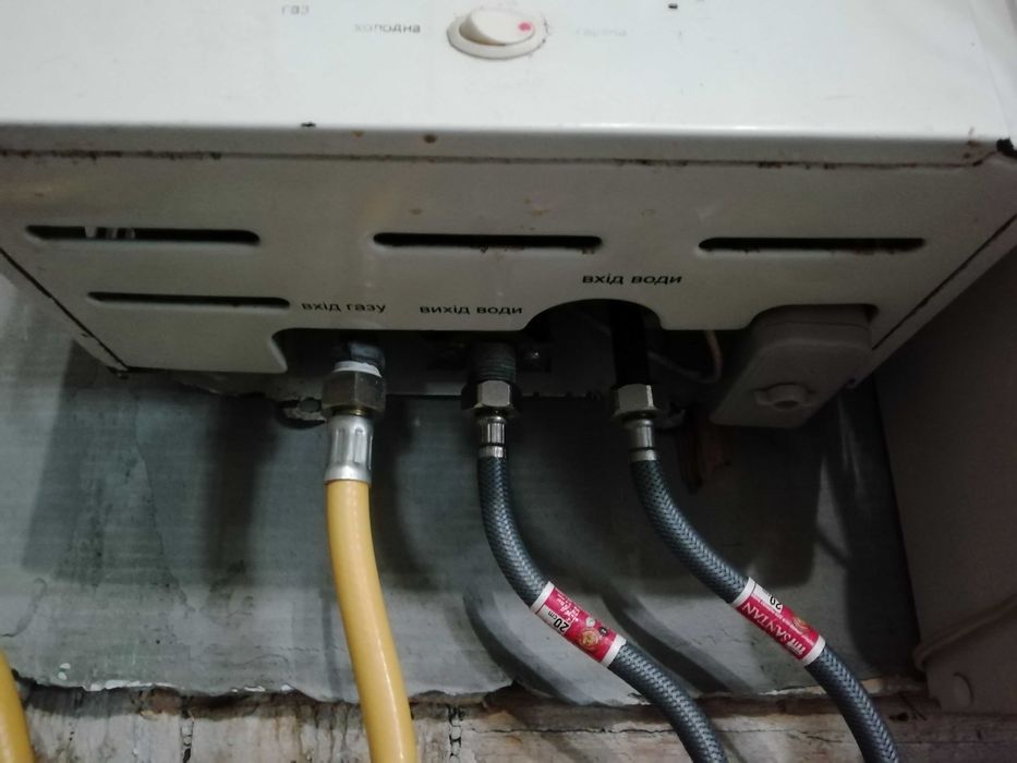 Газова колонка Газовий водонагрівач DION