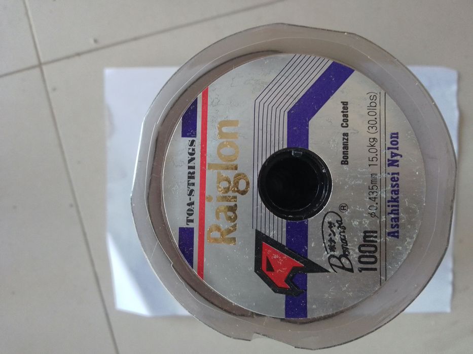 Fio de pesca Raiglon novo