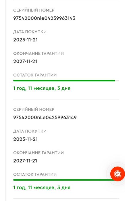 Аккумулятор Днипро М 6 ah.: 2 800 грн. - Аккумуляторы Чернигов на Olx