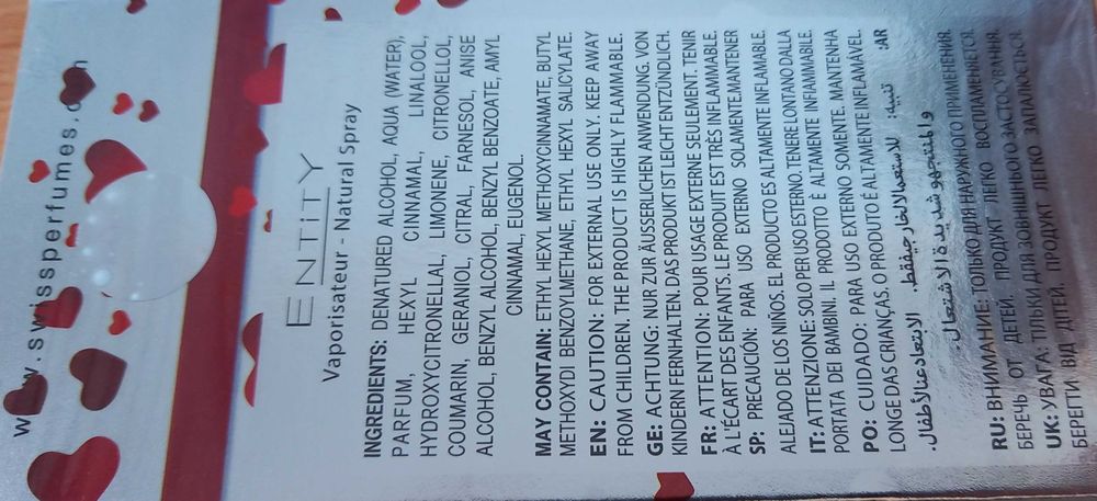 Женская парфюмерная туалетная вода-Entity Dulce Amor.