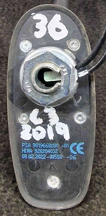 Antena 920204032 - CITROËN C3 III