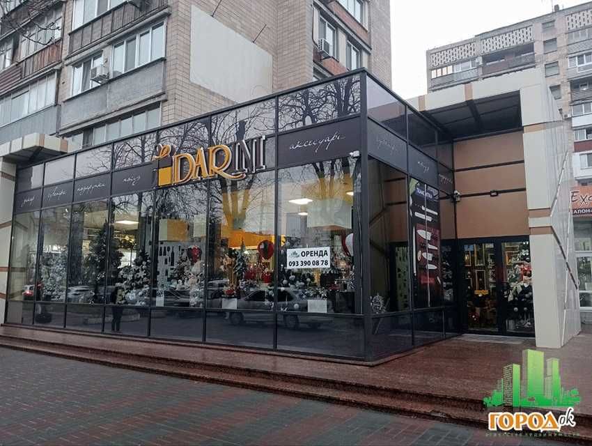 Оренда приміщення в самому центрі міста!