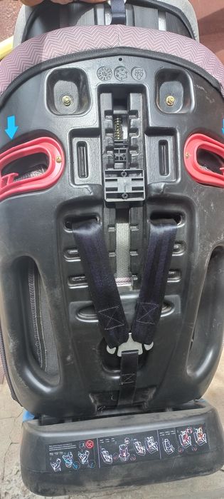 Продам автокрісло Carello Quantum