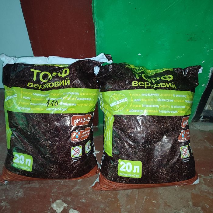 Биогкмус (вермикомпост)