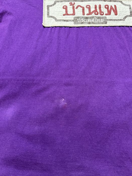 T-shirt fioletowy JP XXXL
