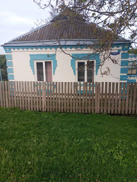 До Вашої  Уваги: Будинок в прекрасному селі,В самому цетрі!!!