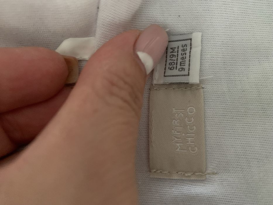 Детская одежда Chikko