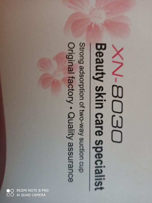 Odkurzacz do wagrow nowy