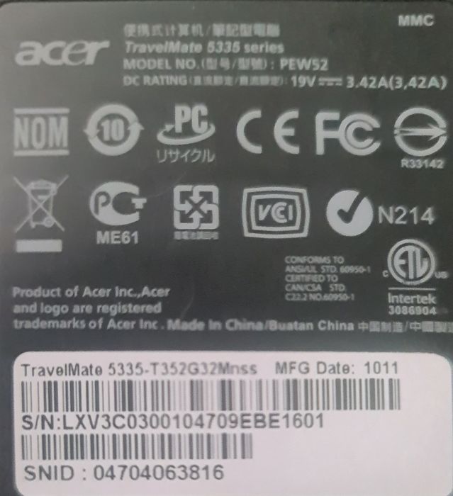 Acer travel mate 5335 4gb/ 200gd