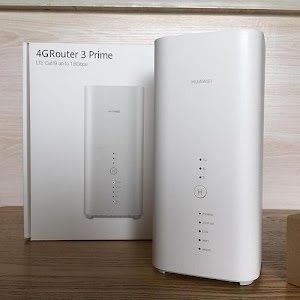 Huawei B818-263 4g - modem оригинал
