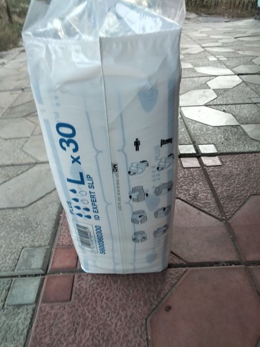 Підгузники (памперси) для дорослих ID slip L