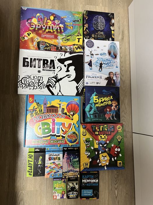 Настільні ігри навколо світу тетріс батл квест будинок монстрів ерудит