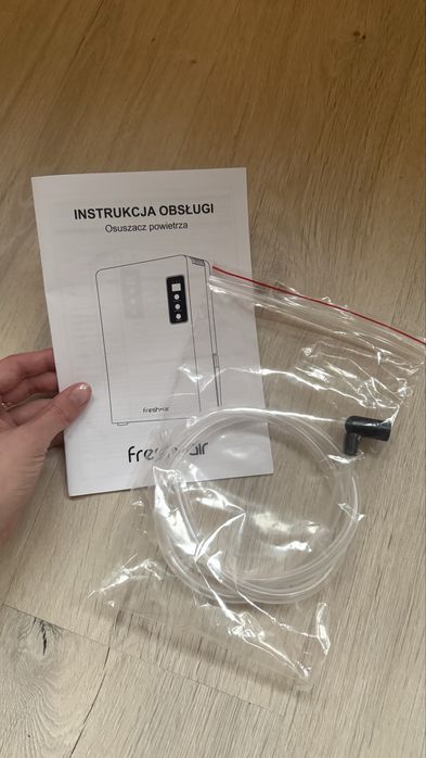 Осушувач повітря