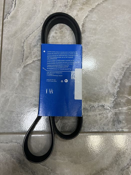 ремень навесного оборудования(генератора)SKF VKMV