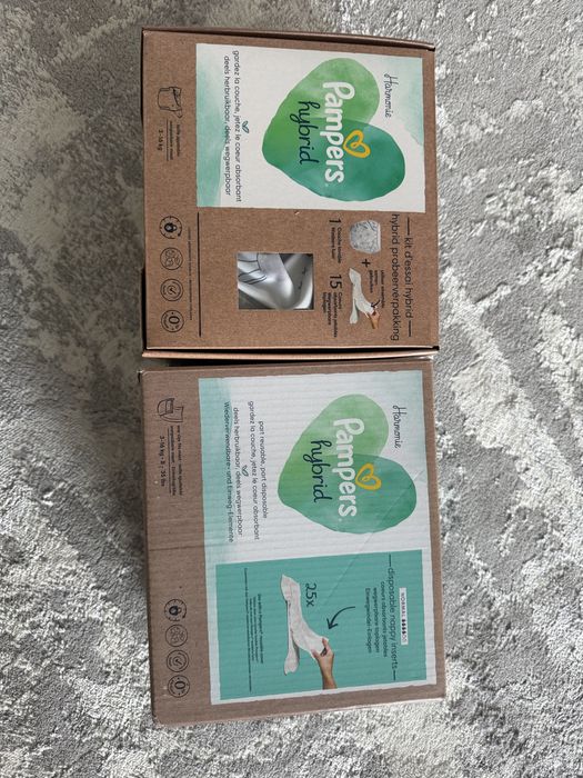 Пампреси багаторазові. Вклалки для памперсів