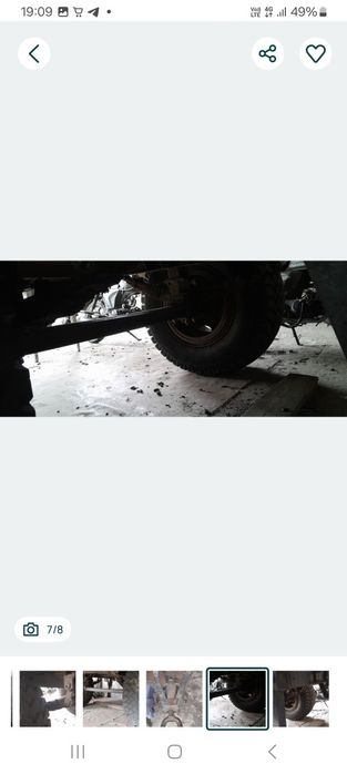 Причіп птс одновісний