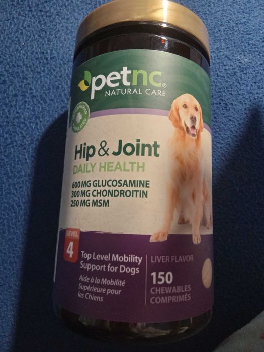 Продам вітаміни для собак. Хондроітін з глюкозамином