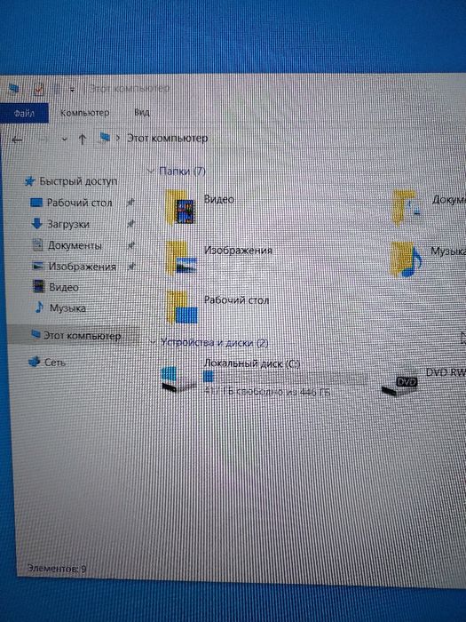 Dell Latitude E6540