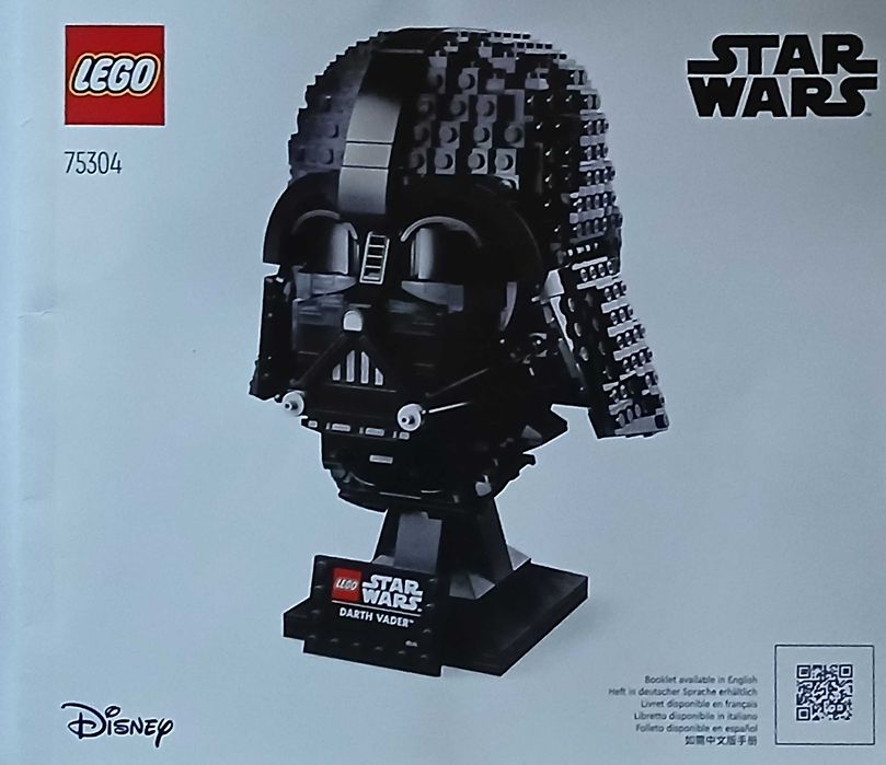LEGO Star Wars 75304 Hełm Dartha Vadera *nowy*oryginał*bez pudełka