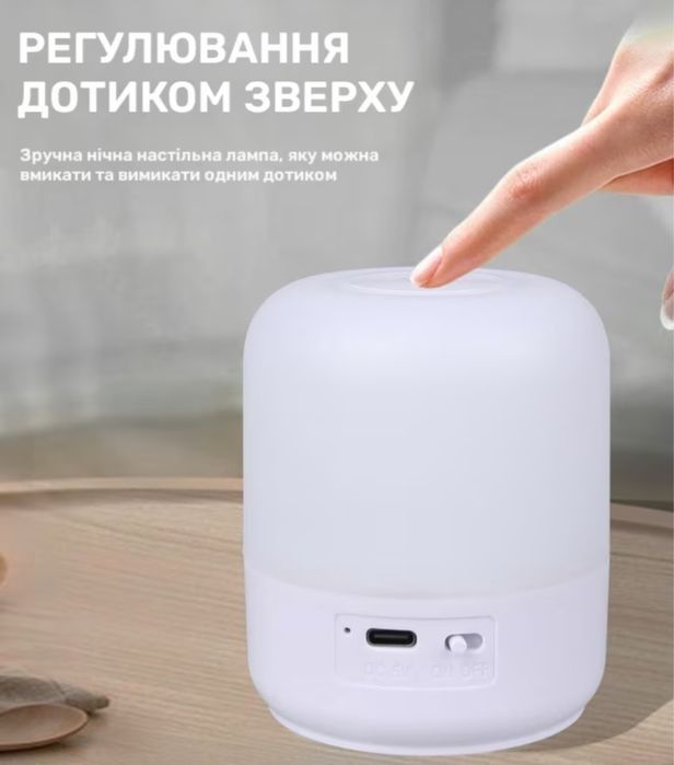 LED лампа ліхтар акамуляторна з USB зарядкою