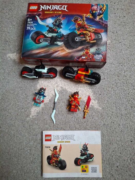 LEGO Ninjago 71838