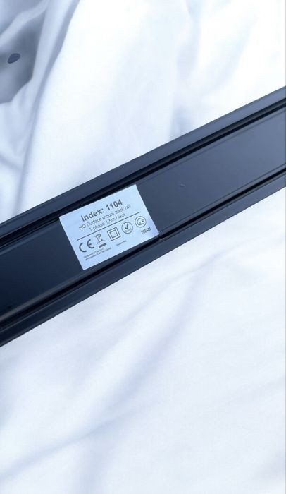 Oświetlenie szynoprzewód