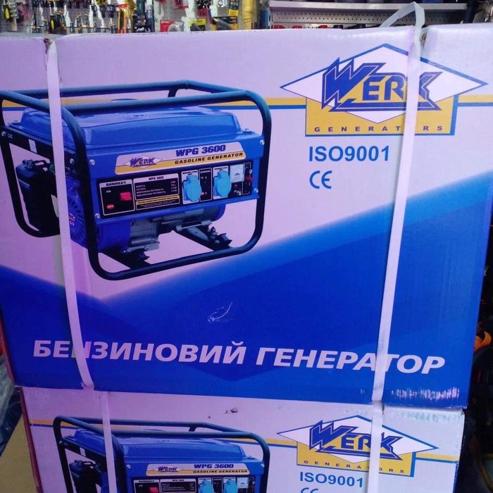 Генератори Forte Werk Sigma Grad