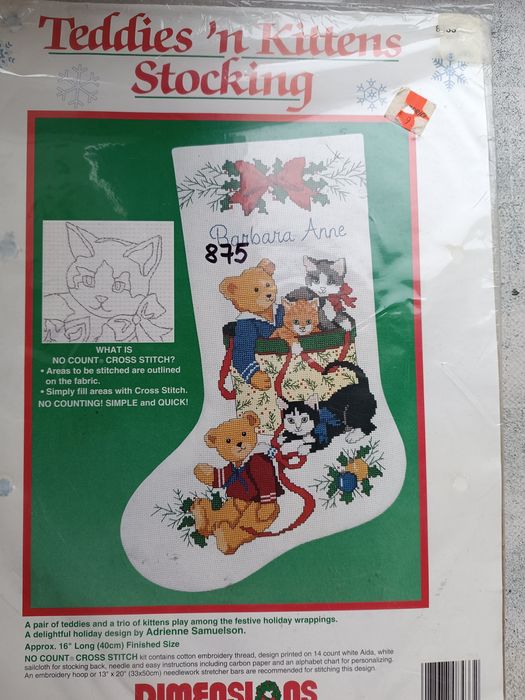 Набори для вишивання dimensions